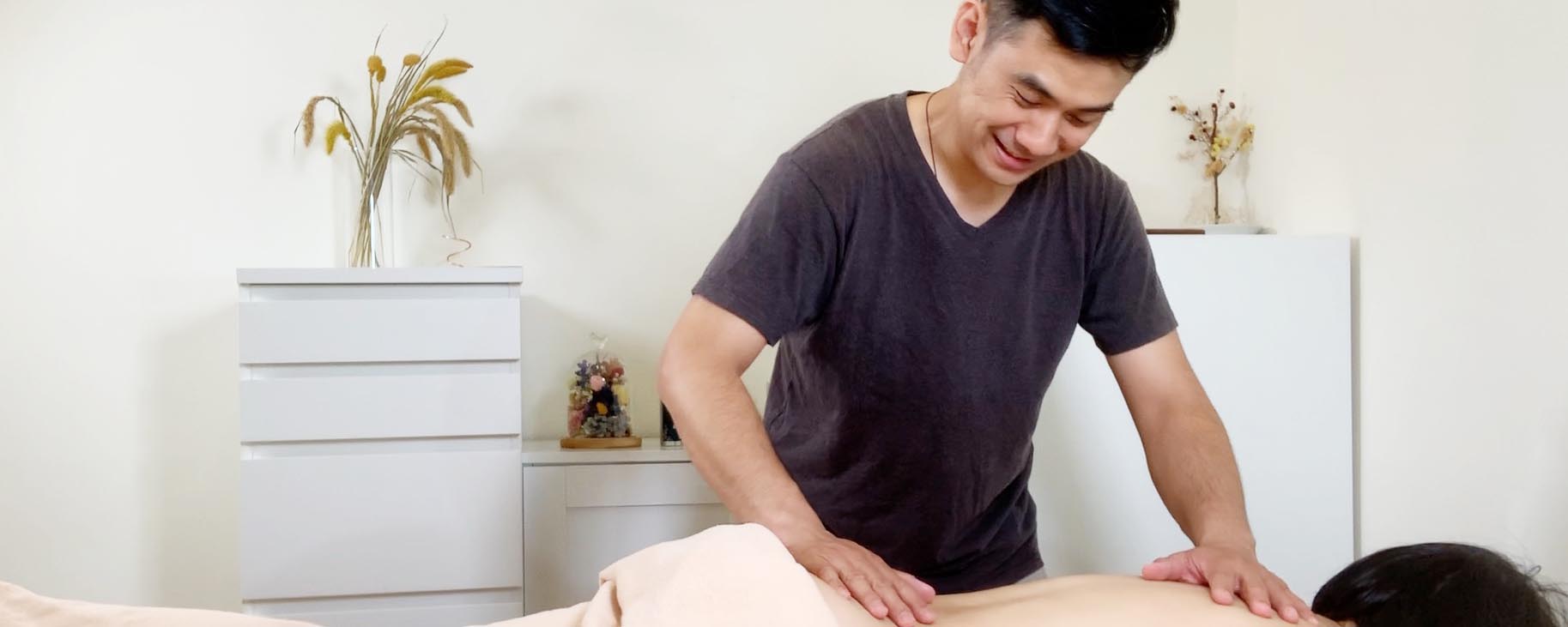 個案提供者介紹